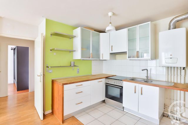 Afficher la photo en grand Appartement F2 à vendre - 2 pièces - 40.0 m2 - PARIS - 75019 - ILE-DE-FRANCE - Century 21 Immo Conseil